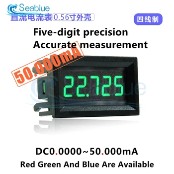 0.56 Polegadas de Fio 4 5 Dígitos de Alta Precisão LED DC Digital Amperímetro Corrente de 50mA Testador de Medidor Detector Analógico Amplificador Painel de Medidor de Corrente