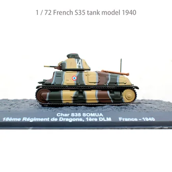 1 / 72 francês S35 tanque modelo de 1940 Liga de simulação de ornamento