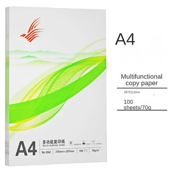 100Sheets A4 70gsm de Papel de Impressão de Papel de Cópia Branco Impressão em frente e verso Para o Escritório, Impressão de Computador