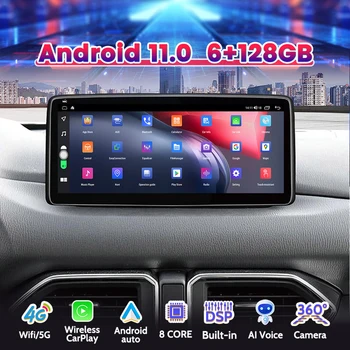 12.3 Polegadas Para Mazda CX-5 2017 2018 2019 2020 2021 Fáscia DVD 8-Core Android 11 Multimídia para Carro GPS, Rádio Leitor de Dsp Carplay