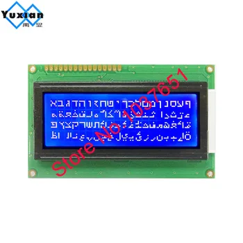 2pcs LCD de 2004 20*4 display de lcd azul 5v Fonte hebraica idioma frete grátis