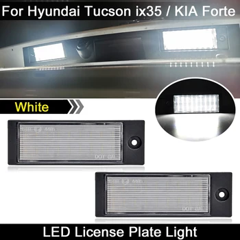 2Pcs Para Hyundai Tucson 2015-2018 Para IX35 2015-2018 Para Kia Forte Limousine 2019-up Branco DIODO emissor de Luz da Placa de Licença o Número da Placa da Lâmpada
