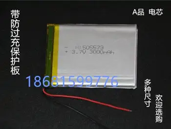3.7 V bateria de polímero de lítio 505573 2500mah cartão cartão de celular de alimentação Recarregável do Li-íon da Célula