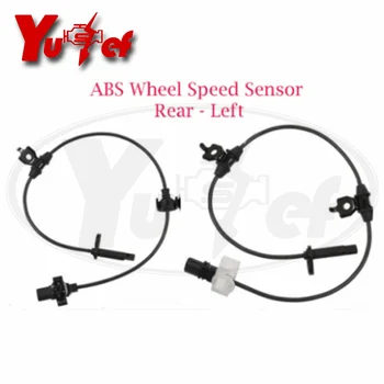 ABS OE Especificação Sensor de Velocidade da Roda Traseira Esquerda /Direita se Encaixa Honda Pilot 2012-2015 # 57475-SZA-A02/ 57470-SZA-A12