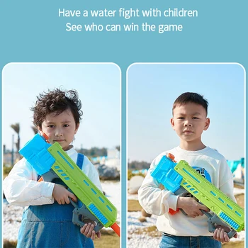 Alta Tecnologia para Crianças Elétrica Pistola de Água de Brinquedos de Grande Capacidade de Spray de Água Brinquedo de Praia, Piscina, Água de Arma de Brinquedos