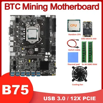 B75 12USB BTC Mineiro Kit placa Mãe+CPU+2X4G RAM DDR3+128G SSD+Ventoinha do CPU+Almofada+Cabo de conexão do Interruptor 12GPU LGA1155 DDR3 MSATA