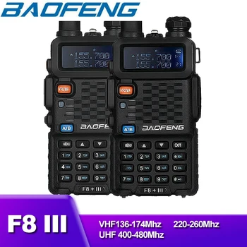 Baofeng BF-F8+ III Atualizar o Walkie Talkie Polícia Duas Vias de Rádio 5W UHF VHF Banda Dupla de Longo Alcance Presunto Transceptor Com o Cabo de programação