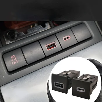 Carro do Carro do USB do Carregador Tomada USB de Carregamento da Tomada do Adaptador de Energia PD Tipo para VW Golf 6 Jetta 5 MK5 Scirocco 2006 - 2014