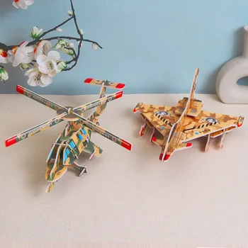 Cartão de papel 3d Puzzle Jigsaw Aeronaves de Caça de Helicóptero Modelo de Pai-filho DIY Artesanal de Brinquedos Educativos