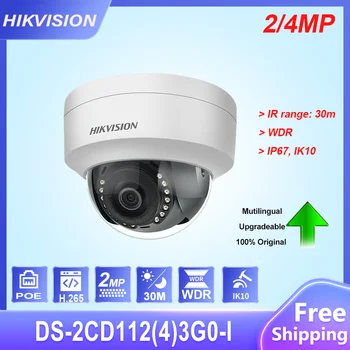 Hikvision 4MP da Abóbada do CCTV do DS-2CD1143G0-eu 2MP DS-2CD1123G0-I HD EXIR Visão Noturna Resistente ao Vandalismo H. 265 Poe Câmera de Segurança
