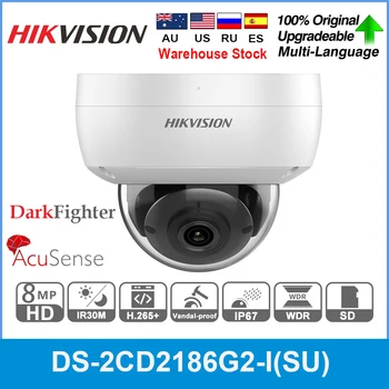 Hikvision IP Câmera de 8MP 4K Acusense IR Dome Fixo DS-2CD2186G2-eu DS-2CD2186G2-ISU POE de Proteção de Segurança do CCTV de Vigilância IP67