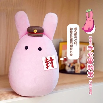 Japão Anime Wc Vinculado Jibaku Shounen Hanako kun Nenê Yashiro Coelho Cosplay de Pelúcia Recheado de Almofada Cartoon Doll Travesseiro Brinquedo