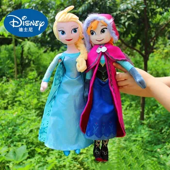 Kawaii 50cm Disney Congelados Rainha da Neve Elsa de Pelúcia Boneca Princesa Anna Brinquedo Elza de Pelúcia Macia Brinquedos da Menina de Aniversário, Presente de Halloween