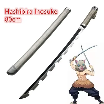 Kimetsu não Yaiba Espada Arma Demon Slayer Hashibira Inosuke Cosplay Espada de 1:1 Anime Ninja Faca de brinquedo de madeira 80cm