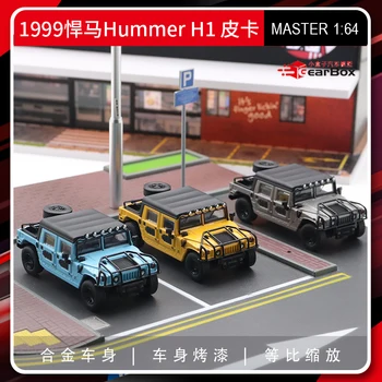 Master 1:64 Hummer H1 Recebimento SUV Fundido Modelo de Carro
