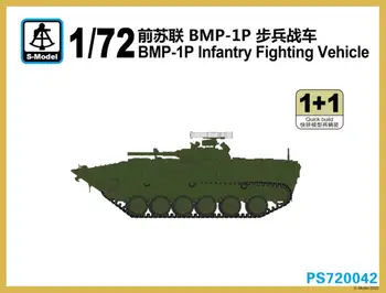 Modelo S-PS720042 1/72 BMP-1P Iinfantry Veículo de Combate a