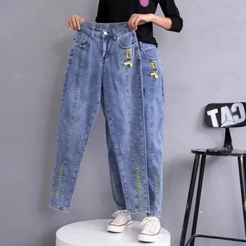 Mulher de Calças Jeans Denim das Mulheres Elástico de Cintura Alta Solta Tamanho Grande Pantalones Vaqueros Mujer