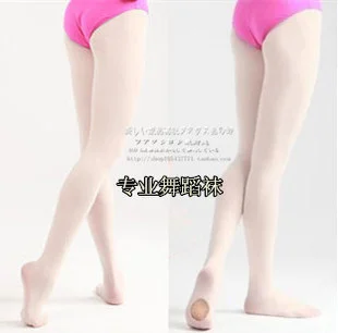 Mulheres sensuais em net nylon apertado meia arrastão meias de malha, Veludo, o Adulto dança da meia-calça profissional de ballet meias PR54