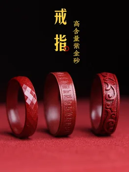 Natural 100% real vermelho de Cinábrio jade anéis ocos nuvem padrão de jóias anel de banda pedras de jade para homens jóias mens anéis