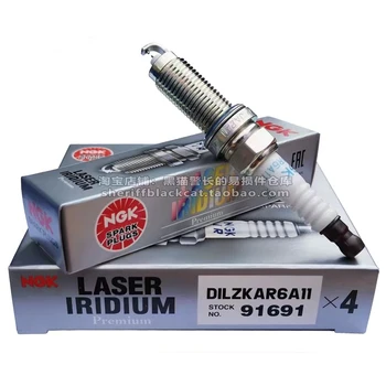 NGK duplo vela de ignição iridium DILZKAR6A11 91691