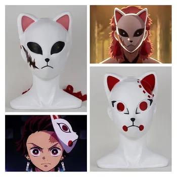 Novo Demon Slayer Kimetsu não Yaiba Kamado Tanjirou Cosplay Máscara Sabito Látex Capacete Headwear Máscaras Festa de Halloween Adereços de Carnaval