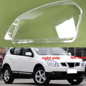 Para Nissan Qashqai 2008-2015 Farol Tampa Transparente Sombra Da Lâmpada De Farol De Shell Abajur Plexiglass Substituir A Lente Original