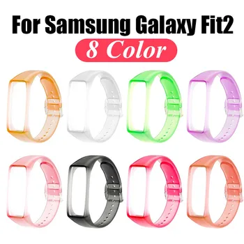Para Samsung Galaxy Fit 2 Alça Transparente de Silicone Pulseira Pulseira de Substituição da Correia de Pulso Para SM-R220 Galaxy Fit2 Correia