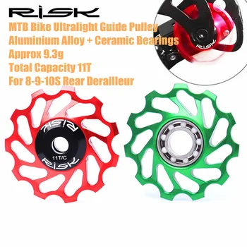 RISCO Liga os Rolamentos de Cerâmica de Bicicleta Desviador Traseiro Roda Jockey MTB Bicicleta de Estrada de Ultraleve Polia de Guia 11T