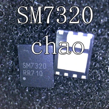 SM7320ESQGC-TRG SM7320 QFN 100% Original Novo