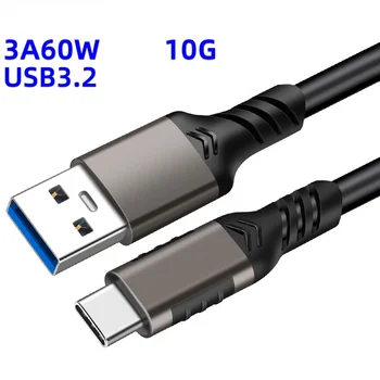 USB a para USB C 3.1/3.2 Gen 2 Cabo de 10 gbps de Transferência de Dados, Curto USB C SSD Cabo com 60W QC 3.0 Carregamento Rápido, Cabo de reserva