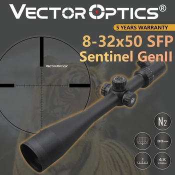 Vetor de Óptica Gen2 Sentinela 8-32x50 Tático Rifle Âmbito Mira Telescópica com Marca de Anel de Favo de mel do pára-Sol para a Fox a Caça de Veados