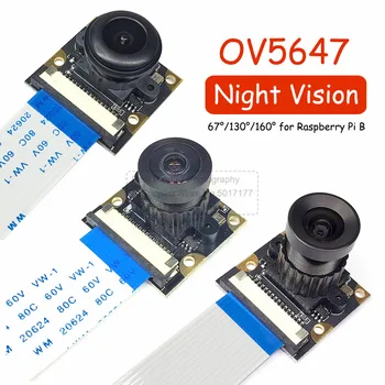 Visão noturna OV5647 Módulo da Câmera para Raspberry Pi 4B 3B+ Lentes de Foco Ajustável 67 130 160 Graus 3,6 MM HD de 5 Milhões de pixels 1080p
