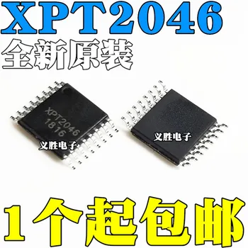 XPT2046 TSC2046 H2046 HR2046 tela de Toque controlador IC chip TSSOP16 tela de Toque do chip controlador IC, novo e original